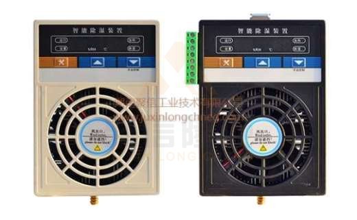 <a href='http://m.smhyjt.cn' target='_blank'><u>智能除濕裝置</u></a>,智能除濕裝置