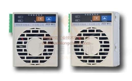 <a href='http://m.smhyjt.cn' target='_blank'><u>智能除濕裝置</u></a>,配電箱除濕機(jī)
